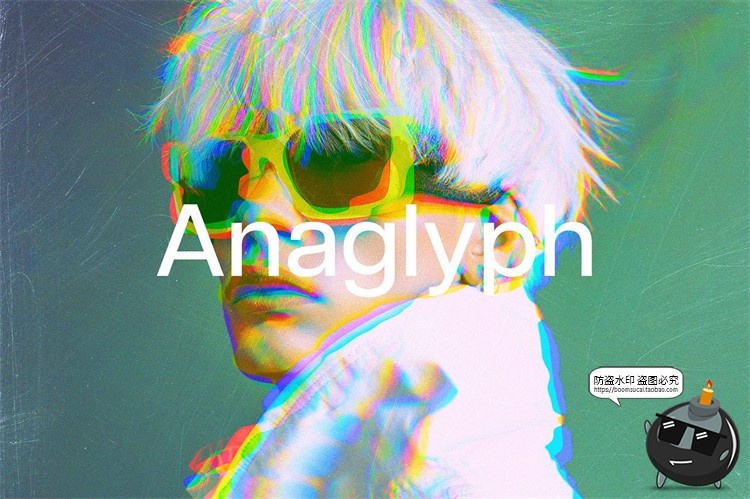 图片[1]-潮流复古做旧褪色故障风失真错位叠印立体视觉滤镜特效样机PS模板-设计猿