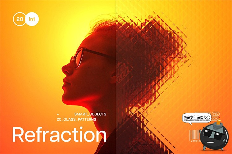 图片[1]-复古时尚艺术压花长虹磨砂玻璃扭曲错位置换滤镜样机特效PS素材-设计猿