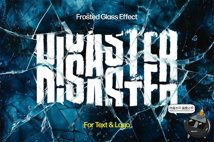 图片[1]-磨砂玻璃冰冻冰层透明碎裂破碎文字母徽标效果特效样机模板PS素材-设计猿