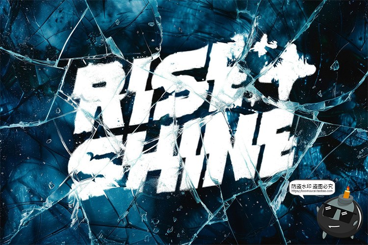 图片[3]-磨砂玻璃冰冻冰层透明碎裂破碎文字母徽标效果特效样机模板PS素材-设计猿