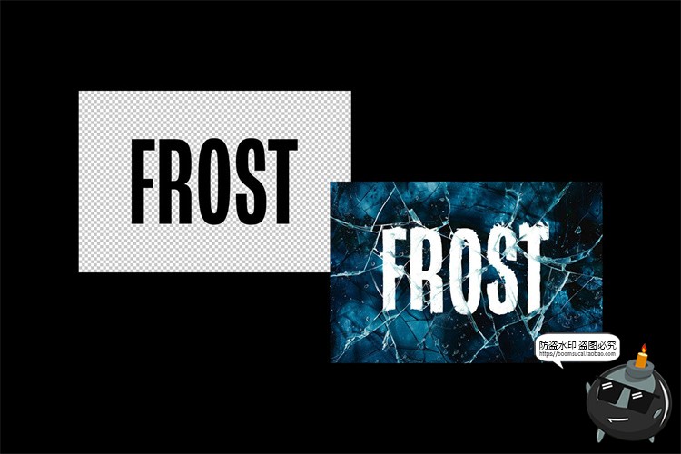 图片[5]-磨砂玻璃冰冻冰层透明碎裂破碎文字母徽标效果特效样机模板PS素材-设计猿