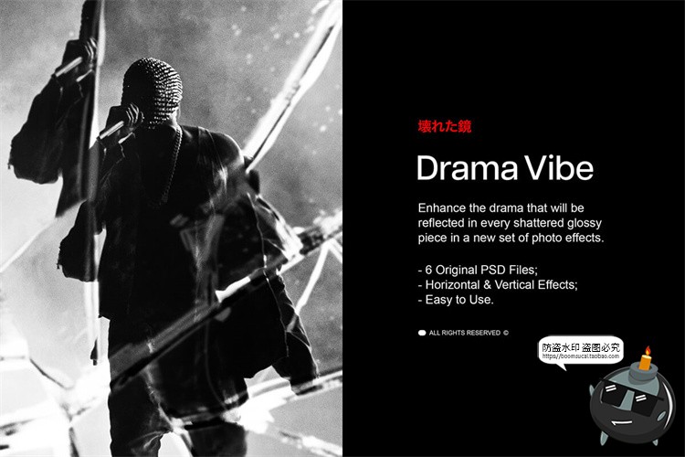 图片[2]-黑白单色透明碎玻璃折射破损裂痕碎片肌理图片特效样机PS模板素材-设计猿