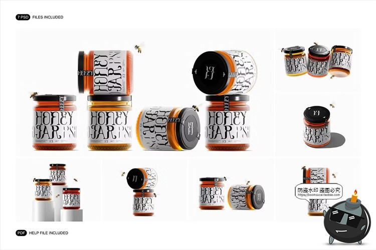 图片[2]-玻璃罐蜂蜜果酱密封分装瓶产品包装效果图展示样机PSD模板ps素材-设计猿