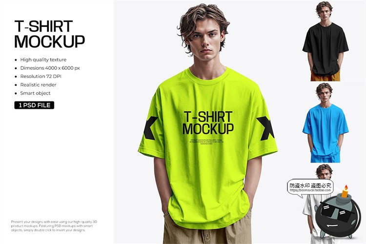 图片[1]-男款圆领短袖T恤衫模特上身效果品牌logo标识贴图PSD模板样机素材-设计猿
