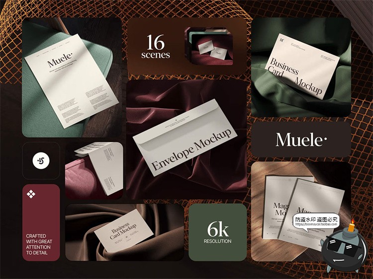 图片[2]-复古优雅光影名片信封信纸画册封面效果图展示PSD模板样机ps素材-设计猿