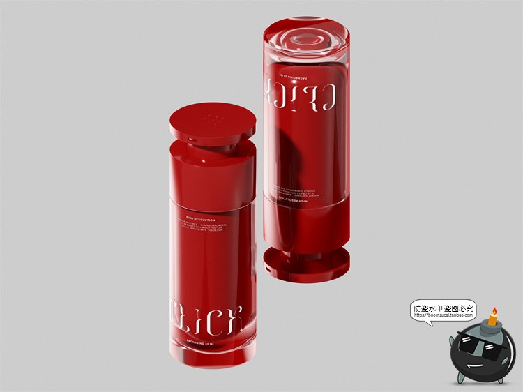 图片[3]-潮流护肤品精华乳液面霜美妆瓶罐产品礼盒包装样机PSD模板PS素材-设计猿