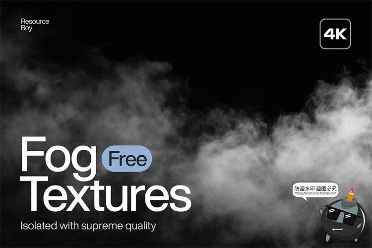 图片[1]-4K高清雾霾迷雾云烟薄雾烟雾浓烟肌理背景底纹JPG黑底图片素材-设计猿