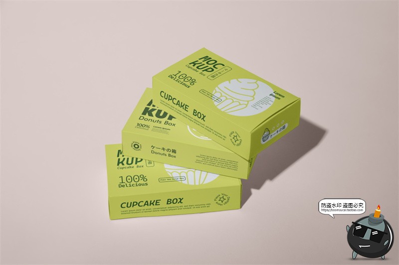 图片[10]-简约长方形纸质品牌VI包装盒子盲盒设计效果展示PSD贴图样机素材-设计猿