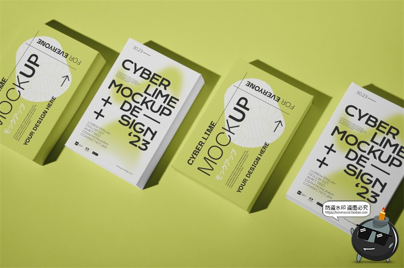 图片[12]-简约长方形纸质品牌VI包装盒子盲盒设计效果展示PSD贴图样机素材-设计猿