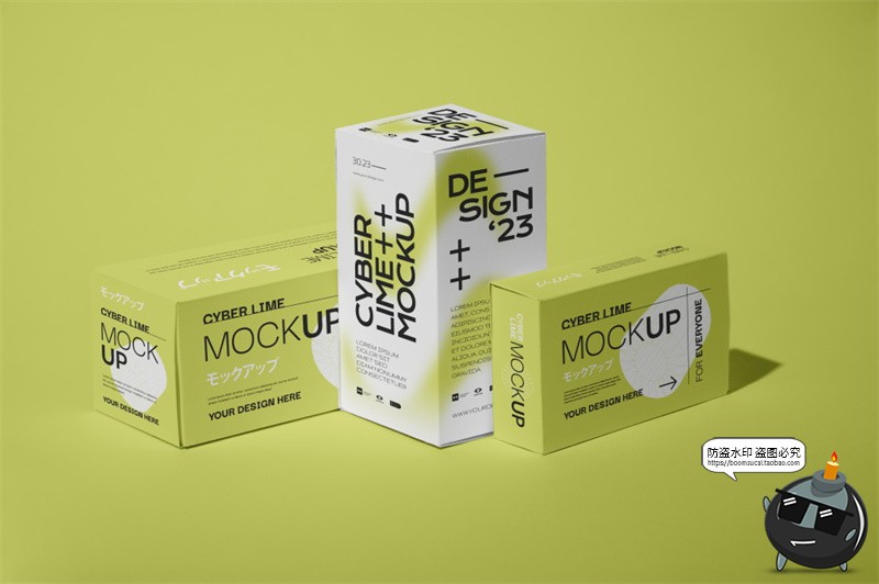 图片[14]-简约长方形纸质品牌VI包装盒子盲盒设计效果展示PSD贴图样机素材-设计猿