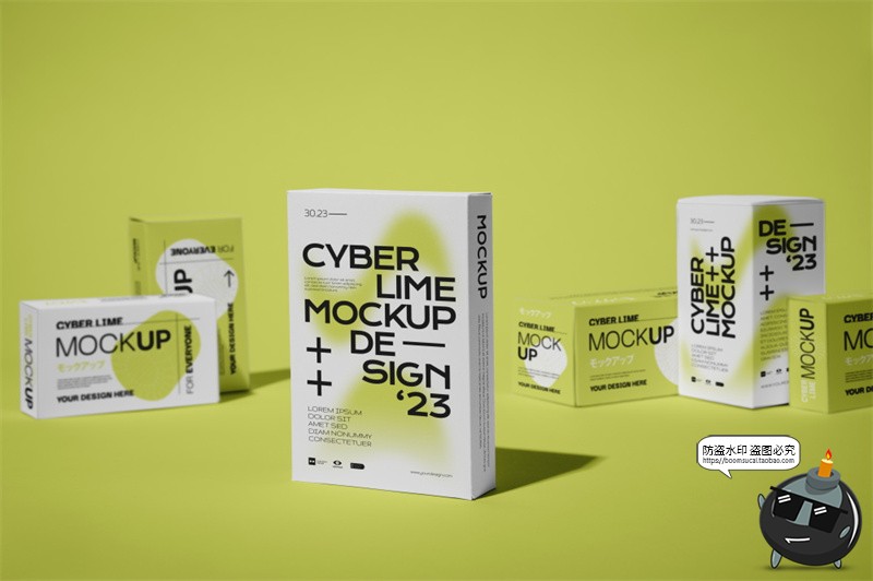 图片[15]-简约长方形纸质品牌VI包装盒子盲盒设计效果展示PSD贴图样机素材-设计猿