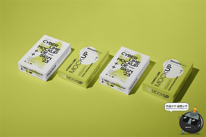 图片[16]-简约长方形纸质品牌VI包装盒子盲盒设计效果展示PSD贴图样机素材-设计猿