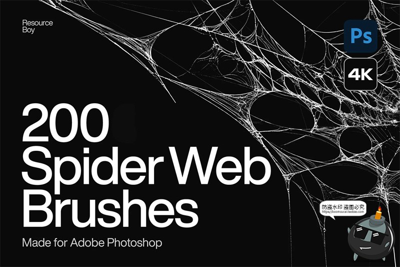 图片[1]-200款蜘蛛网万圣节鬼屋恐怖诡异场景cos后期合成修图PS笔刷素材-设计猿