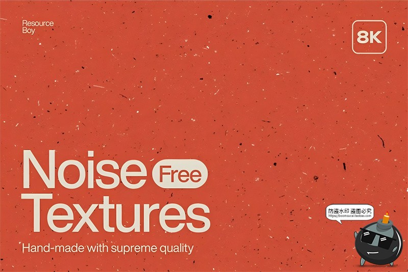 图片[1]-8K高清黑白噪点杂色颗粒纹理肌理覆盖叠加后期合成底纹JPG素材图-设计猿