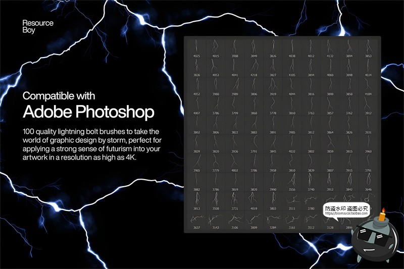 图片[2]-100款闪电雷电雨天下雨雷暴后期合成末日场景cos修图PS笔刷素材-设计猿