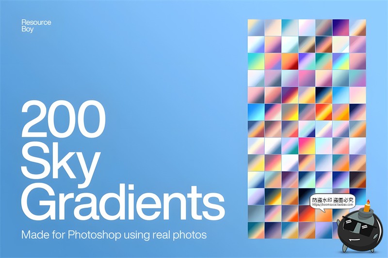 图片[1]-200款天空渐变黄昏落日除夕阳白天晚上后期PS调色板grd格式素材-设计猿