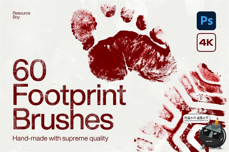 图片[1]-足迹脚印鞋印赤足侦探场景后期合成效果图案PS笔刷abr格式PS素材-设计猿
