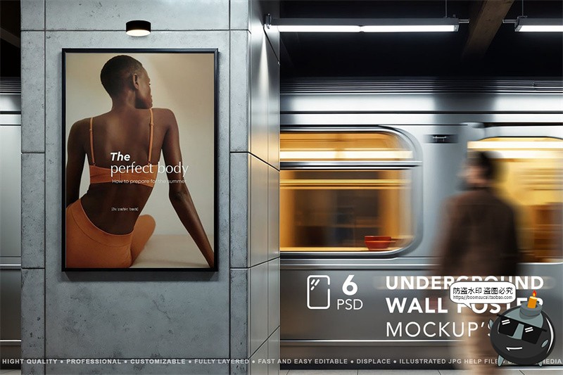 图片[1]-工业风地铁站通道过道隧道广告海报导视牌展示效果图PSD样机素材-设计猿