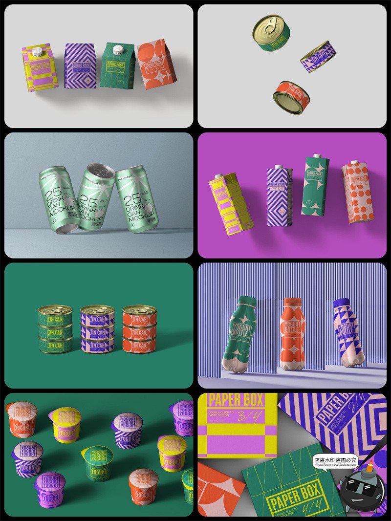 图片[4]-听装饮料果汁罐头食品酸奶雪糕纸盒潮牌零食包装样机PSD模板素材-设计猿