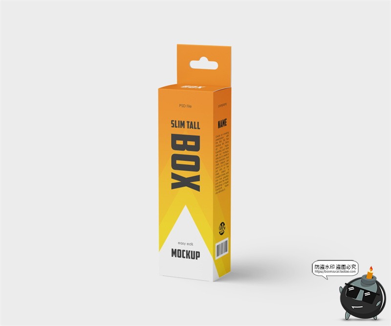 图片[2]-挂式纸盒电子数码3C产品数据线包装模型展示贴图样机PSD模板素材-设计猿