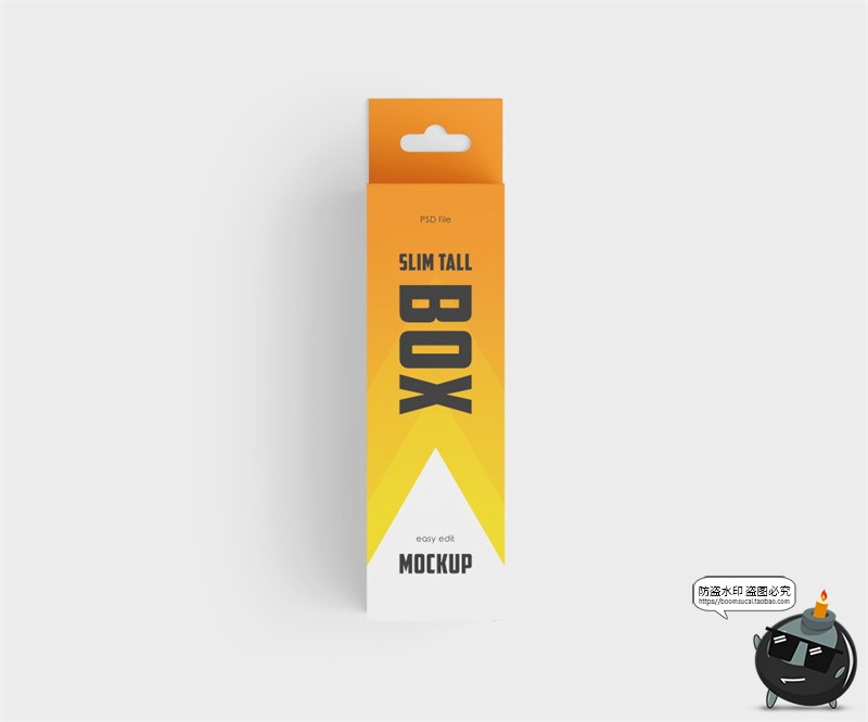 图片[3]-挂式纸盒电子数码3C产品数据线包装模型展示贴图样机PSD模板素材-设计猿