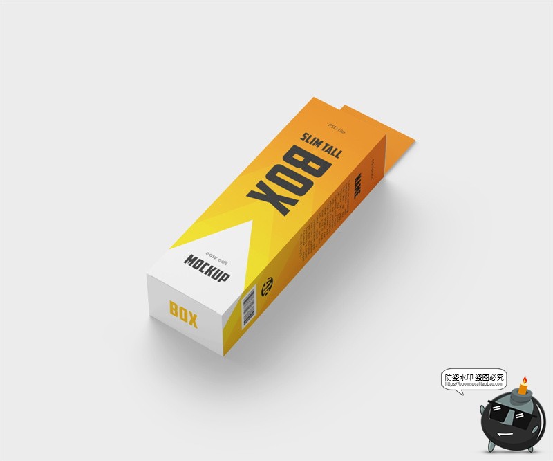 图片[4]-挂式纸盒电子数码3C产品数据线包装模型展示贴图样机PSD模板素材-设计猿