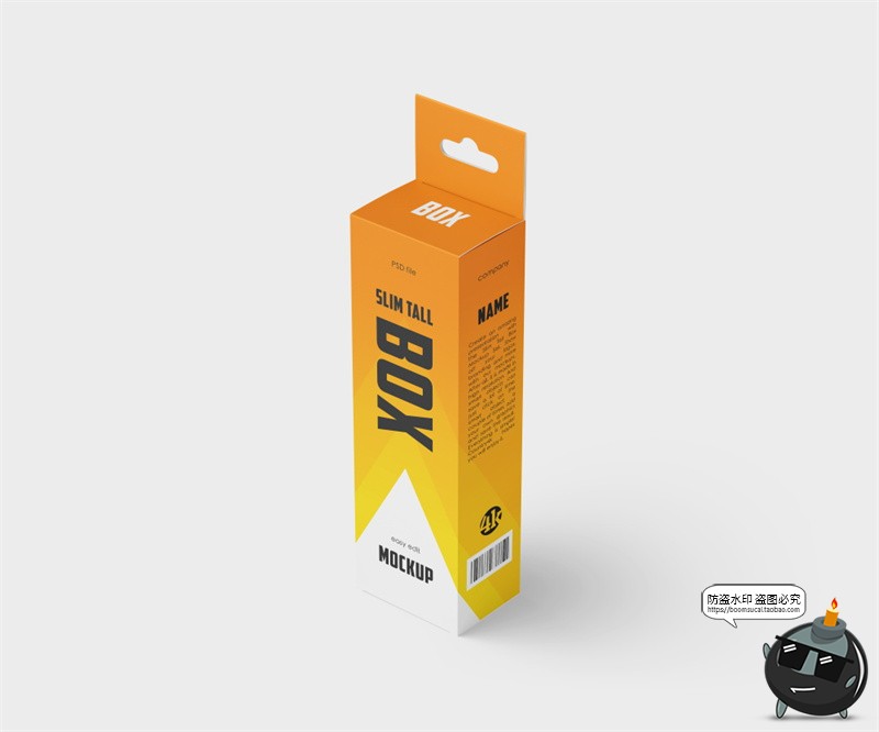 图片[5]-挂式纸盒电子数码3C产品数据线包装模型展示贴图样机PSD模板素材-设计猿