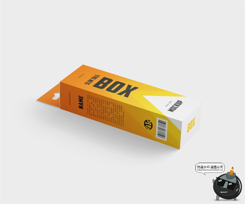 图片[6]-挂式纸盒电子数码3C产品数据线包装模型展示贴图样机PSD模板素材-设计猿