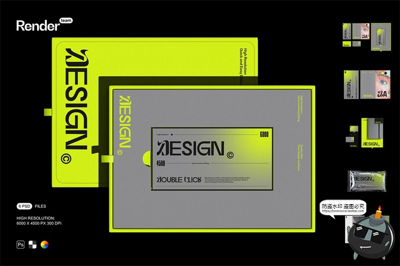 图片[1]-精装书籍礼盒画册邀请函请柬贺卡名片包装品牌VI应用样机PSD素材-设计猿