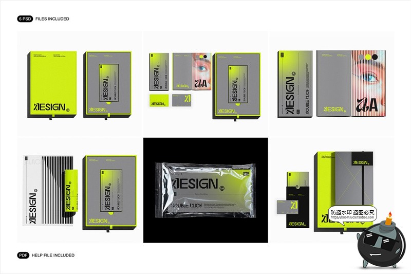 图片[2]-精装书籍礼盒画册邀请函请柬贺卡名片包装品牌VI应用样机PSD素材-设计猿