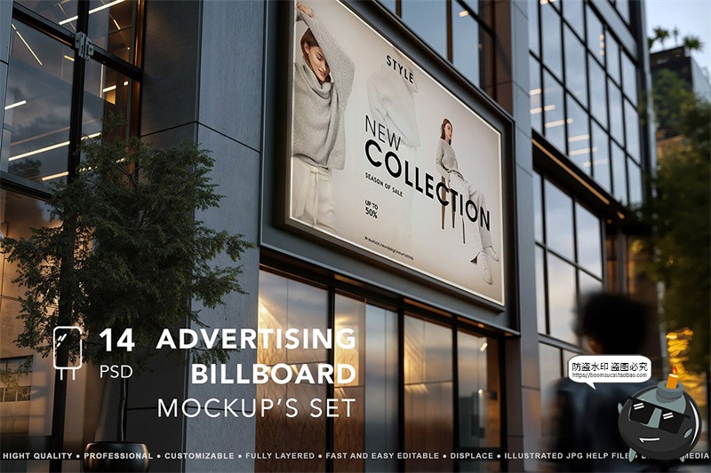 图片[1]-户外街拍街头广告牌灯箱海报招贴导视效果图展示样机PSD模板素材-设计猿