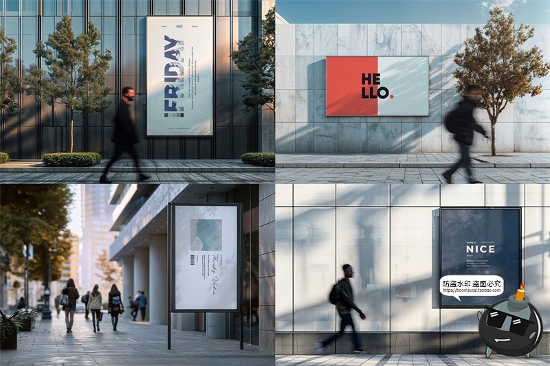 图片[2]-户外街拍街头广告牌灯箱海报招贴导视效果图展示样机PSD模板素材-设计猿