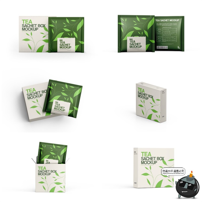 图片[1]-茶叶花茶绿茶冻茶冲泡吊茶包装纸盒内袋智能贴图样机PSD模板素材-设计猿