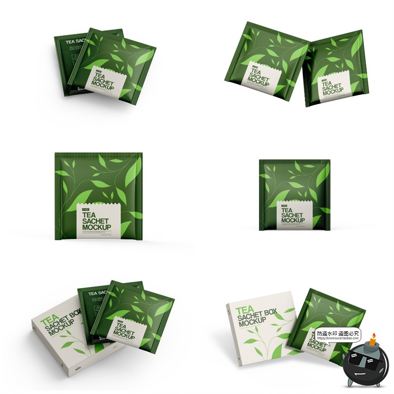图片[2]-茶叶花茶绿茶冻茶冲泡吊茶包装纸盒内袋智能贴图样机PSD模板素材-设计猿
