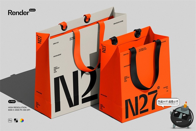 图片[1]-服装店手提纸袋购物袋拎袋礼品袋包装效果图展示样机PSD模板素材-设计猿