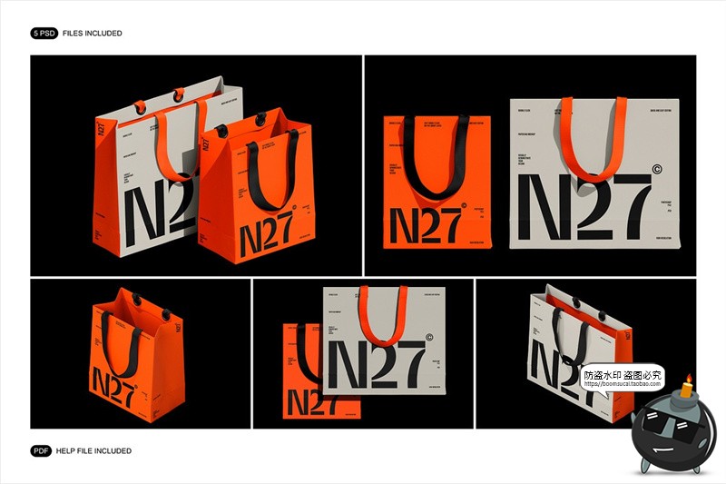 图片[2]-服装店手提纸袋购物袋拎袋礼品袋包装效果图展示样机PSD模板素材-设计猿