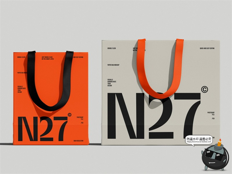 图片[5]-服装店手提纸袋购物袋拎袋礼品袋包装效果图展示样机PSD模板素材-设计猿