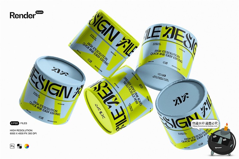 图片[1]-圆筒纸管茶叶罐文创礼品礼盒产品包装效果图展示样机PSD模板素材-设计猿