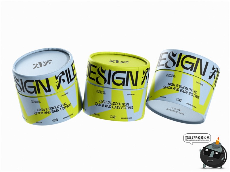 图片[4]-圆筒纸管茶叶罐文创礼品礼盒产品包装效果图展示样机PSD模板素材-设计猿