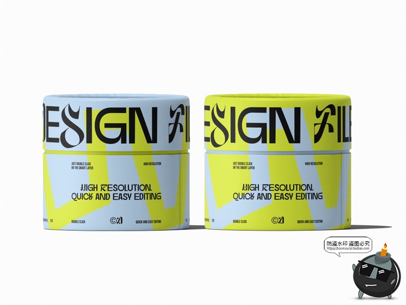 图片[6]-圆筒纸管茶叶罐文创礼品礼盒产品包装效果图展示样机PSD模板素材-设计猿