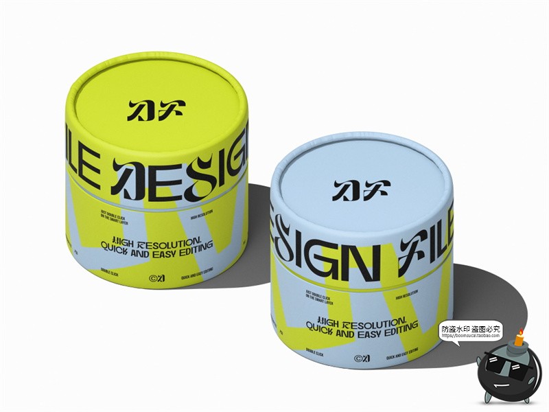 图片[7]-圆筒纸管茶叶罐文创礼品礼盒产品包装效果图展示样机PSD模板素材-设计猿