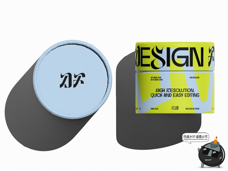 图片[8]-圆筒纸管茶叶罐文创礼品礼盒产品包装效果图展示样机PSD模板素材-设计猿