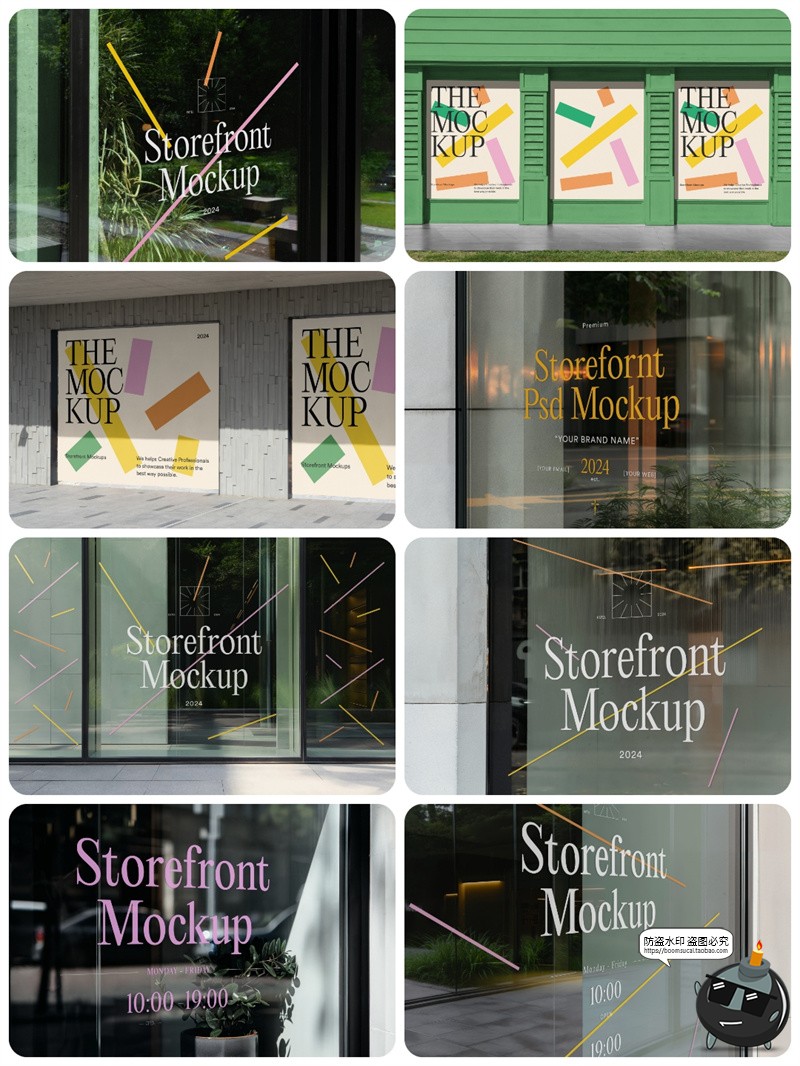 图片[1]-商店玻璃橱窗门店窗户贴纸店面宣传广告效果展示样机PSD模板素材-设计猿
