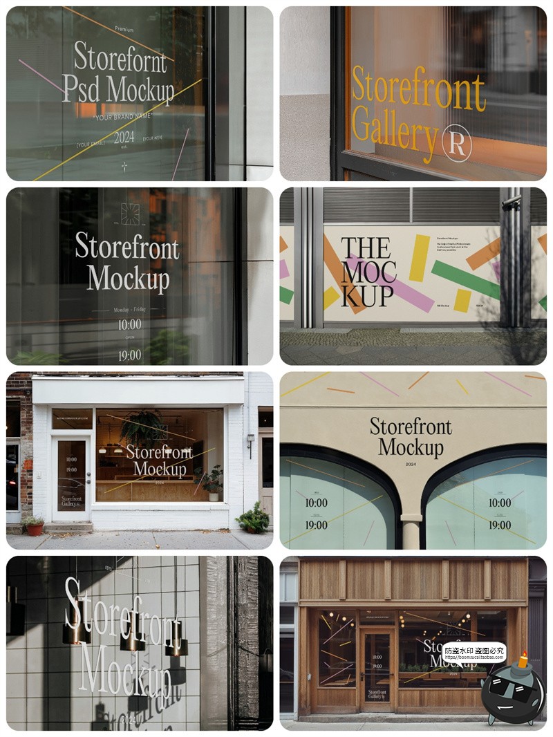 图片[3]-商店玻璃橱窗门店窗户贴纸店面宣传广告效果展示样机PSD模板素材-设计猿