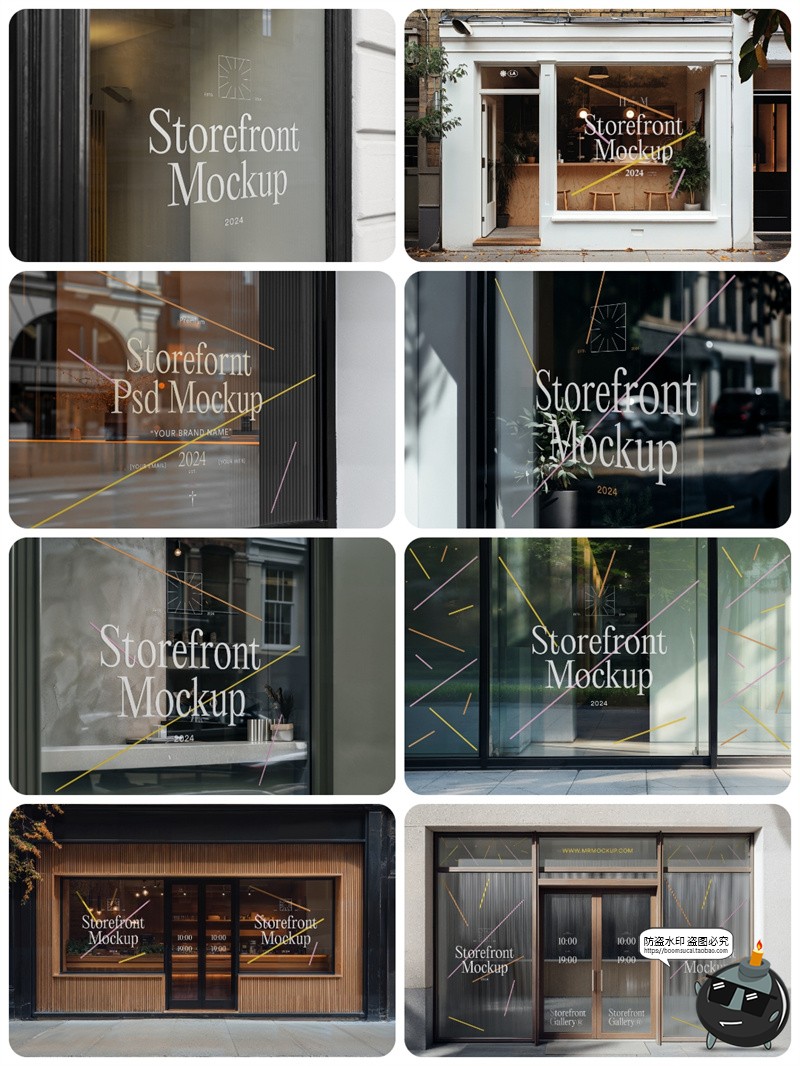图片[4]-商店玻璃橱窗门店窗户贴纸店面宣传广告效果展示样机PSD模板素材-设计猿
