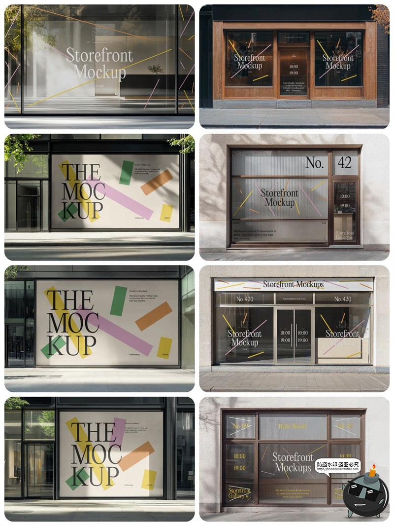 图片[5]-商店玻璃橱窗门店窗户贴纸店面宣传广告效果展示样机PSD模板素材-设计猿