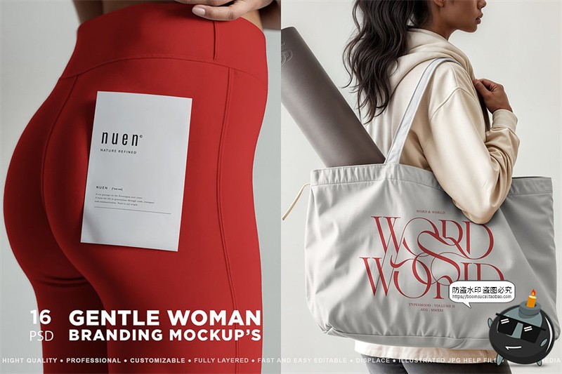 图片[1]-女性瑜伽运动训练健身品牌VI应用作品展示效果图样机PSD模板素材-设计猿