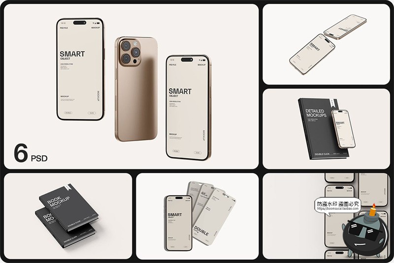 图片[1]-手机iPhone16书籍封面ui界面演示作品展示效果图样机PSD模板素材-设计猿