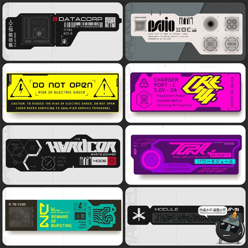 赛博朋克标签HUD科技感机能界面边框装饰图案模板AI矢量图素材-设计猿