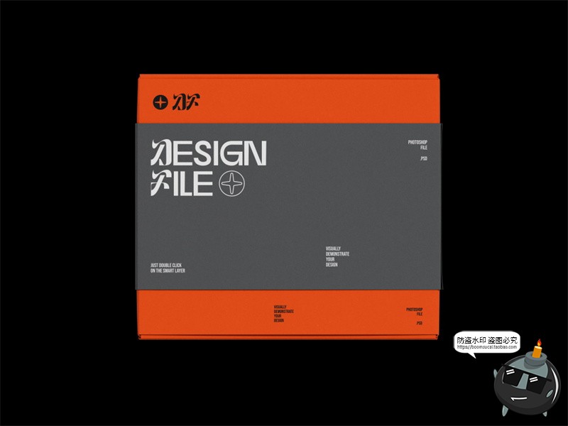 图片[7]-机能潮牌文创潮流时尚周边礼盒组合包装展示效果样机PSD模板素材-设计猿